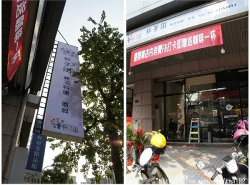 C/P值極高的平價異國料理餐廳