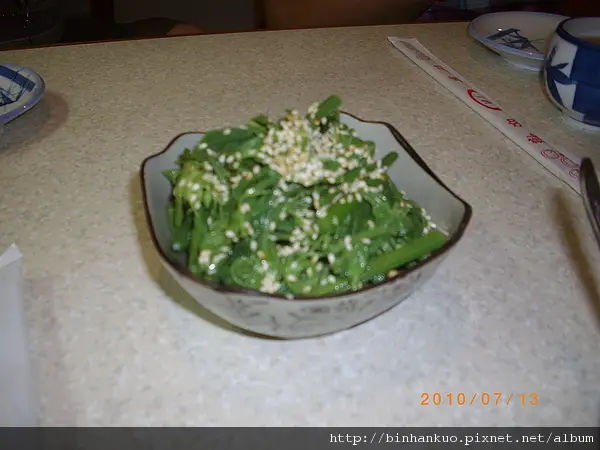 食記----八味壽司屋(2)