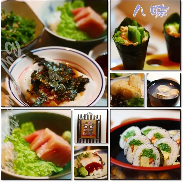 [食記]宜蘭羅東+八味日式料理屋