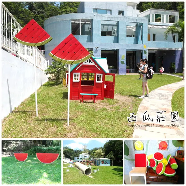 新竹▪北埔♦西瓜小物隨手可見~西瓜莊園文化教育園區