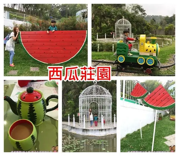 『新竹景點』超多可愛西瓜造景的西瓜莊園 西瓜小火車x西瓜水池x沙坑xdiy披薩x彩繪diy 西瓜莊園親子餐廳~北埔老街一日遊!