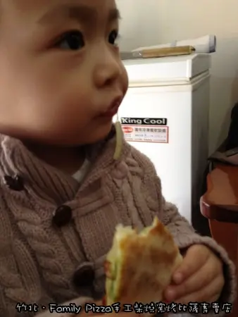 【美食】「竹北．怪怪！這也能做成PIZZA?! Family Pizza手工柴燒窯烤比薩」