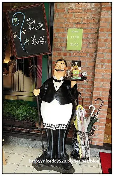 《2013分享》Yantl Pasta 洋朵義式廚坊 (重慶店)