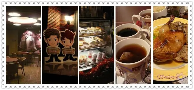 [美食]宜蘭礁溪+伯朗蘭花咖啡館