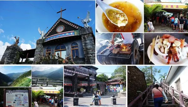 屏東 霧台旅遊美食 神山愛玉 私心推介必吃烤山豬~悠閒的近距離