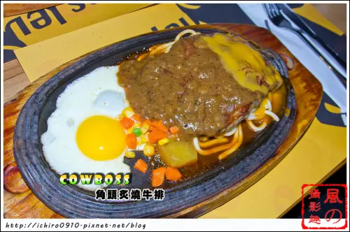 [食記]【中和線頂溪站】角頭炙燒牛排(永和樂華店)。親民實惠排餐享用