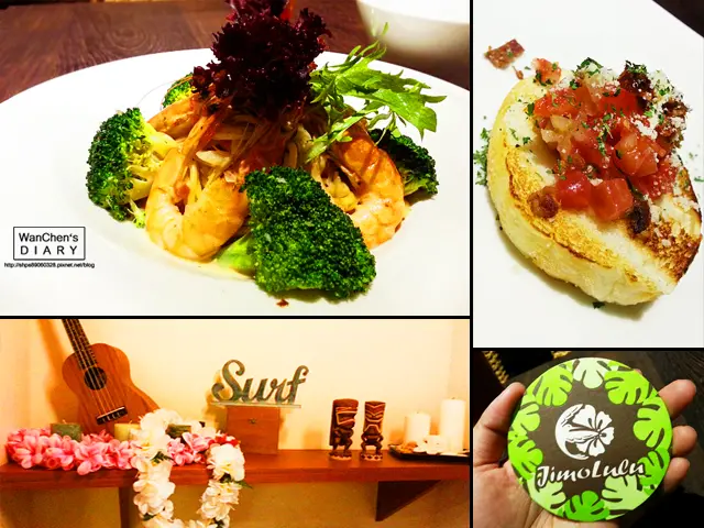 [試吃] JimoLulu-A Taste of Hawaii Paradise / JimoLulu 夏威夷島國料理