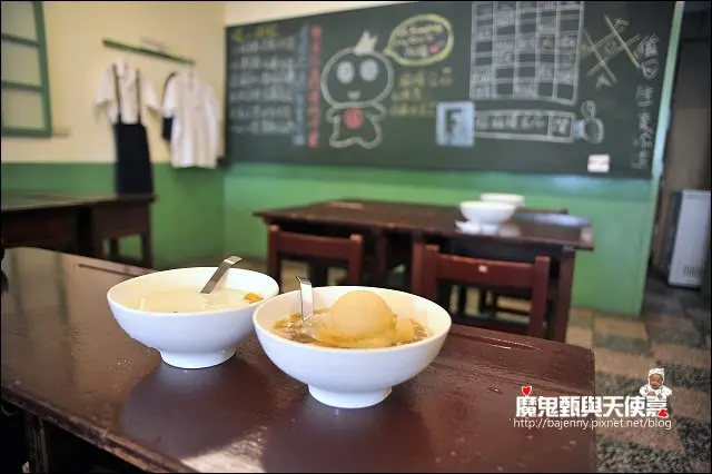 《桃園大溪美食景點》大溪中新里韭菜花季(2014/9/16花況)．福麻糬豆花．大溪老街姚茶館私房料理