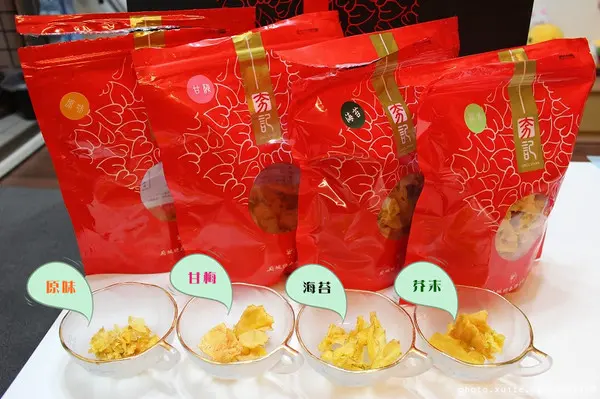 夯記地瓜酥✪甜度適中、口味選擇多、送禮好選擇        
      