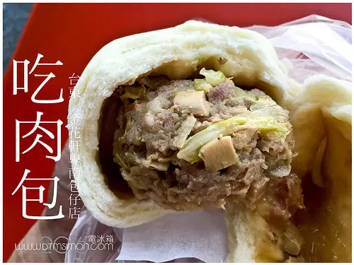 賣包子生意好到還被謠言所苦真的太誇張了~