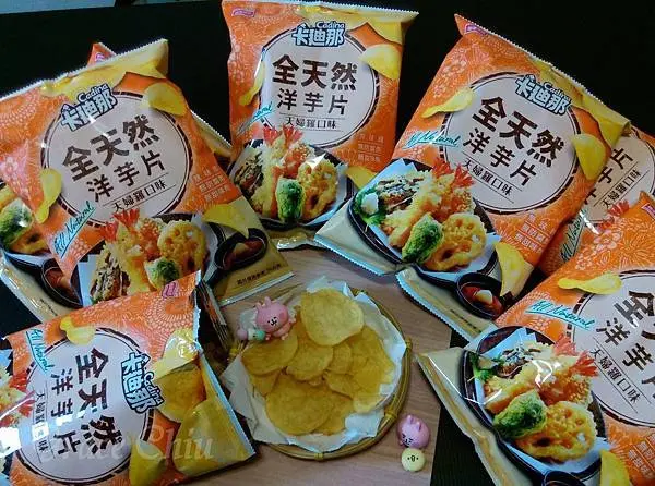 卡廸那全天然洋芋片天婦羅口味～和風口味零食新寵(試吃體驗)