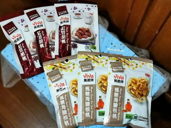 【零食】聯華食品 萬歲牌 楓糖海鹽核桃 / 紅豆胡桃 健康美味的零食 每天一把堅果補充好油脂 / 營養愛不釋手