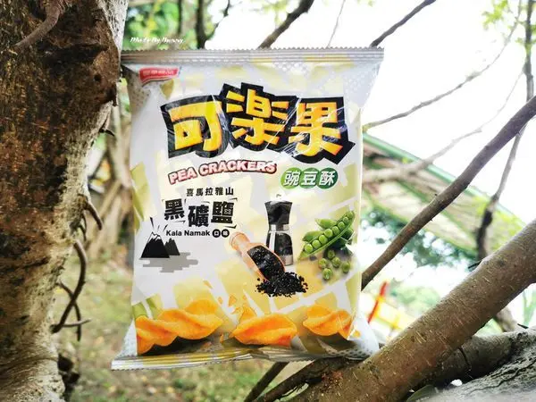 【零食】聯華食品 可樂果 喜馬拉雅山黑礦鹽口味 / 清爽鹽味系列 獨特風味讓嘴巴不再寂寞
