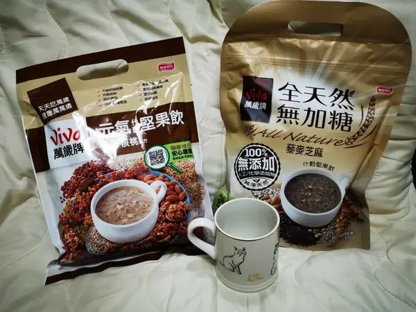 萬歲牌藜麥堅果飲-夏季超級健康飲品有堅果顆粒的口感冰冰喝更美味