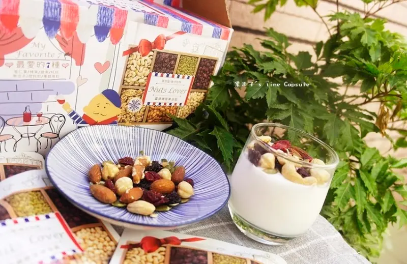 聯華食品E購網-萬歲牌堅果日記~網路限定版的無調味美味堅果，一次補充7種堅果、果乾!!小小包裝好攜帶!