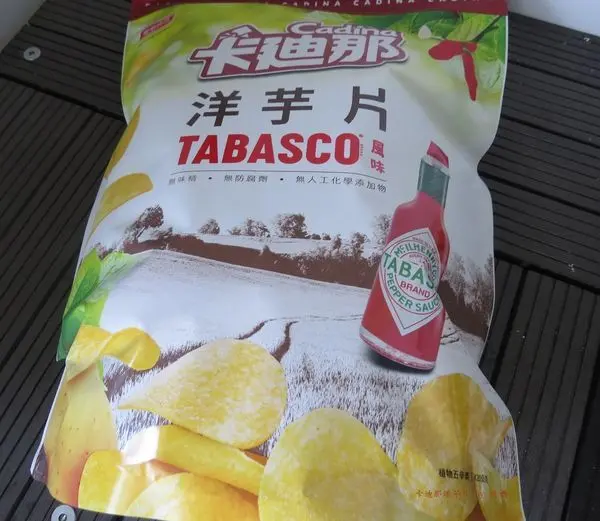 全台costco獨家上市【卡迪那洋芋片】TABASCO風味，酸辣好過癮~