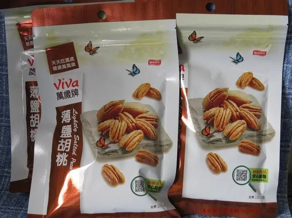 【萬歲牌薄鹽胡桃】天天吃堅果，健康快樂時時有~