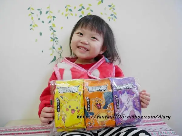 聯華食品 元本山 精靈寶可夢韓式海苔禮盒 喜愛精靈寶可夢的人可別錯過喔!