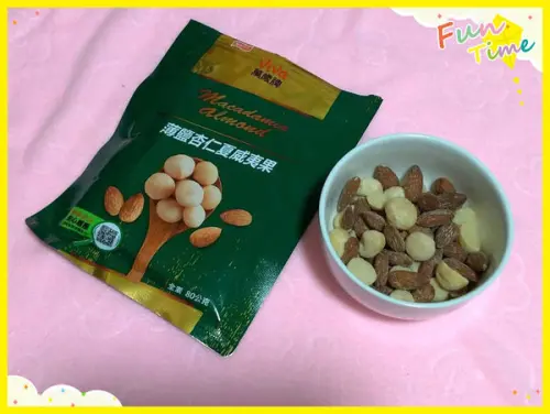 7-11獨家販售"萬歲牌薄鹽杏仁夏威夷果"，視覺、味覺雙享受，堅果也要有品味!