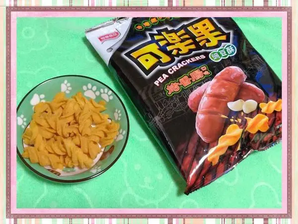 熟悉的老朋友可樂果夜市小吃烤香腸口味新上市~大人小孩都愛吃!