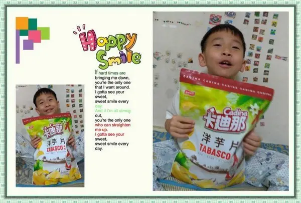 costco獨家上市/吮指回味的卡迪那洋芋片TABASCO風味!        
      