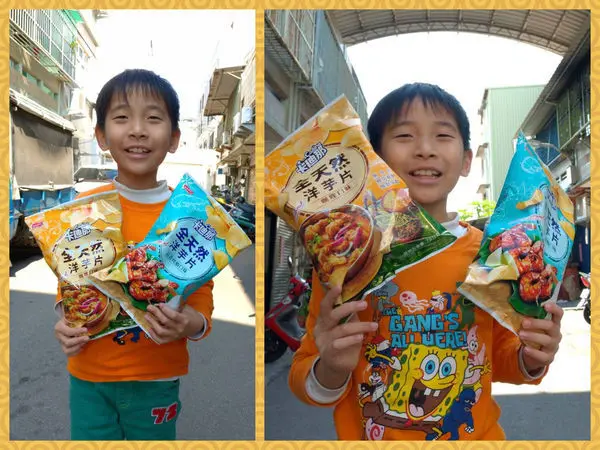 2020連假追劇必備~卡廸那全天然洋芋片新口味/蒜香烤蝦口味+咖哩口味，全天然、更好吃！