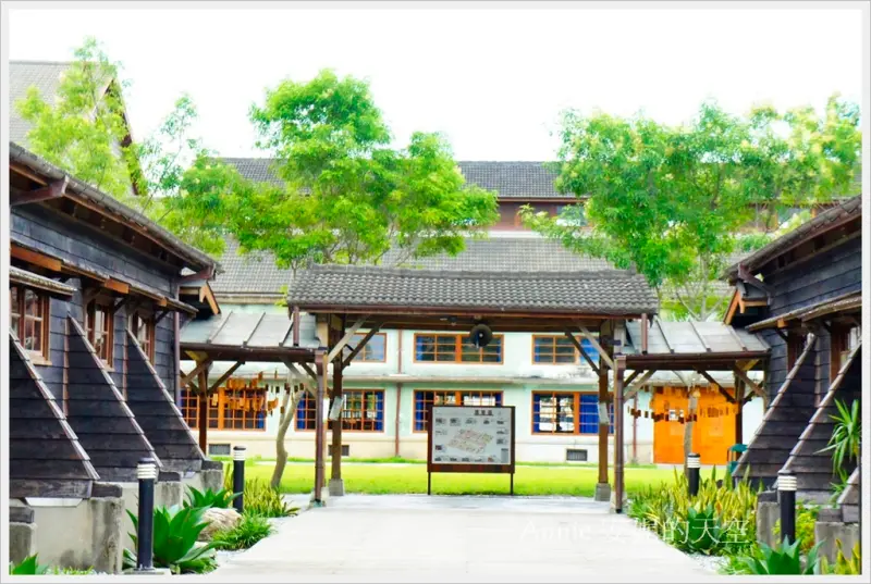 [花蓮文化創意產業園區]  昔日酒廠老廠房  日式風情好時光