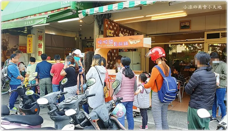 台中銅板美食║科博館水煎包，在地近一甲子的老店，甜甜圈、水煎包、彩頭酥、潛艇堡通通推薦~