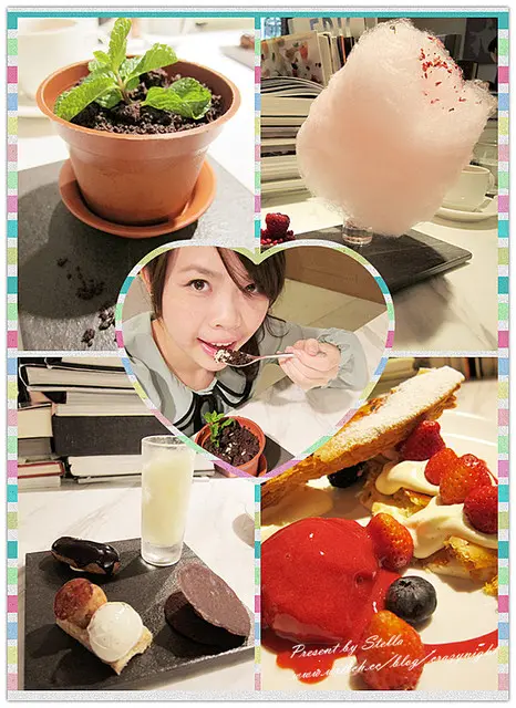 【甜點】驚！有沒有這麼餓阿？！連土都吃下去了...＠SEASON Cuisine Patissiartism