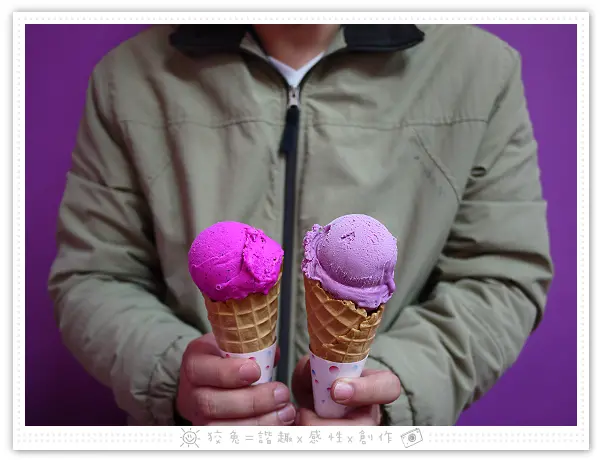 [台南食記] 奇奇亞義式手工冰淇淋~大推紫心地瓜口味冰淇淋！還有草莓膠原凍！(GO Tainan試吃邀約)