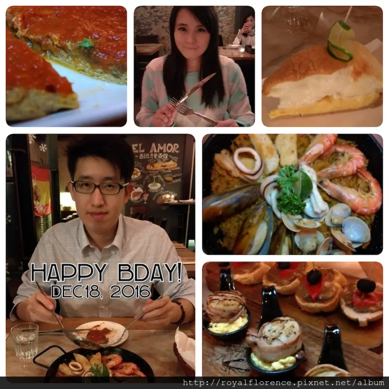 [食記] 台北大安 (現搬到中山區) El Amor 西班亞 Tapas & Bar 餐廳酒吧