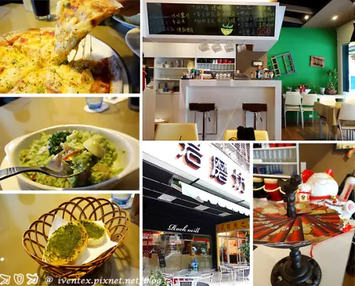 【板橋。食記】岩磨坊手工披薩+燉飯，沒吃到撐不准出來XD