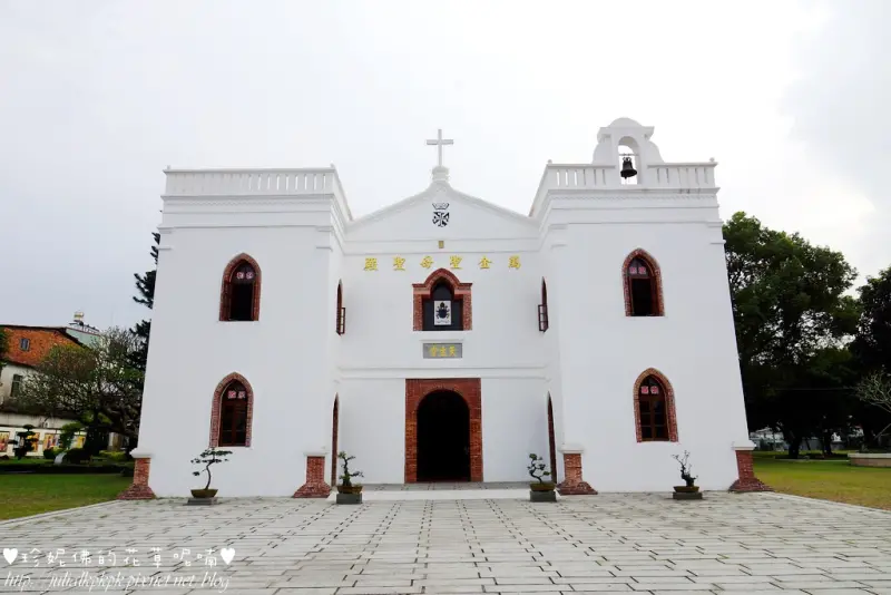 【屏東-萬巒鄉】全台灣最古老的天主教堂：萬金聖母聖殿