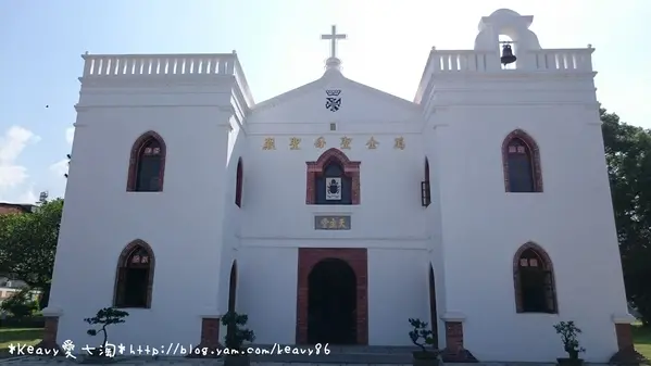 ★屏東萬巒★拜訪純白色三級古蹟【萬金聖母聖殿】