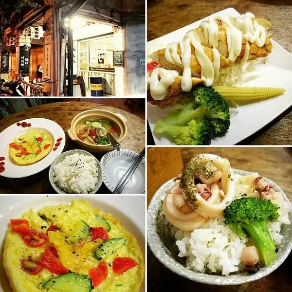 老爹的深夜美味～食久堂 WUS KITCHEN