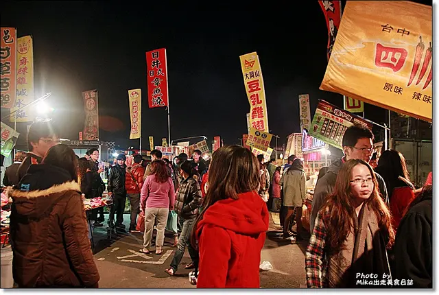 『雲林斗六』超大場便宜好逛美食多的-斗六人文觀光夜市