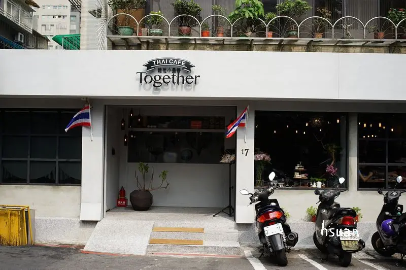 台北大安。她他小曼谷