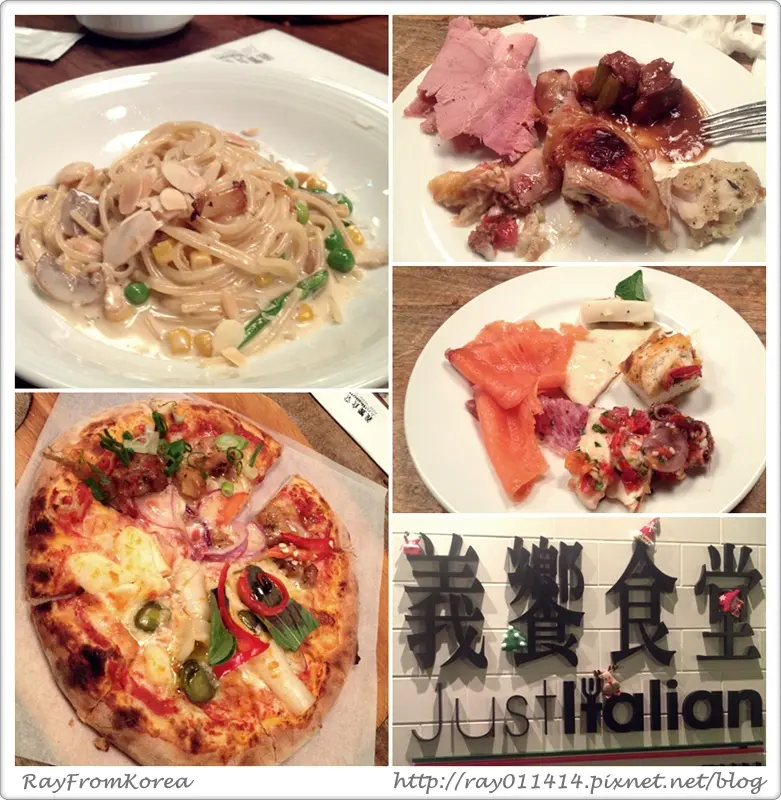 [義式料理吃到飽]難得一見義式料理吃到飽餐廳 + 環境還不賴 - 義饗食堂