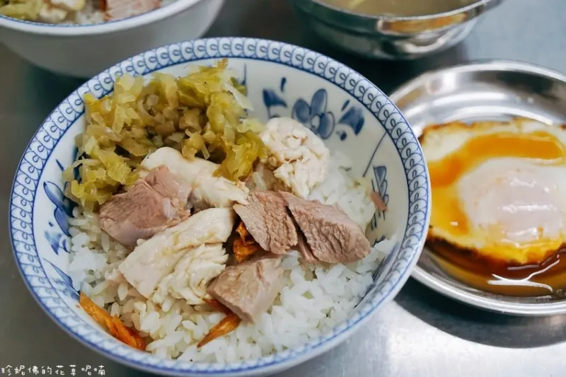 【嘉義市-東區】劉里長雞肉飯