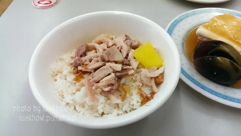 [嘉義市] 劉里長雞肉飯-平價美味的在地美食