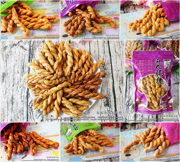 【宅配】小琉球 合家手工麻花捲《宅配零嘴 小琉球伴手禮》        
      