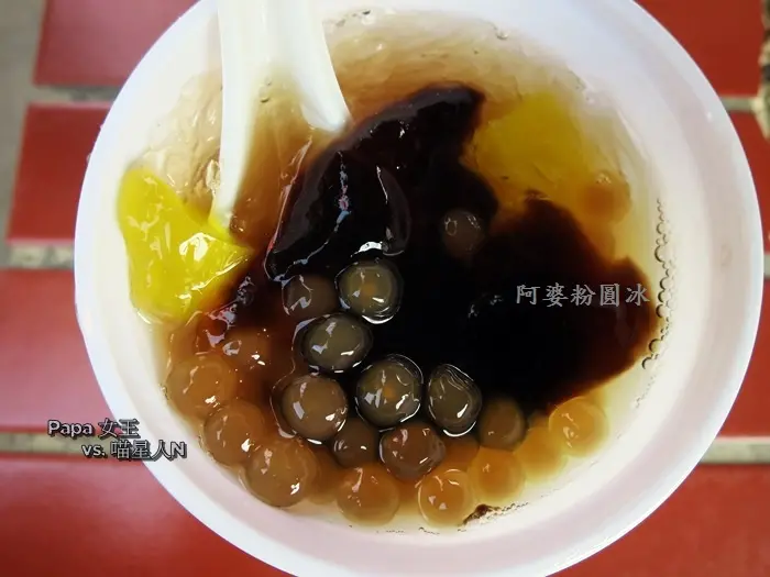 【清水】阿婆粉圓冰  紫雲巖 榕樹下的古早味冰品!!均一價25元 