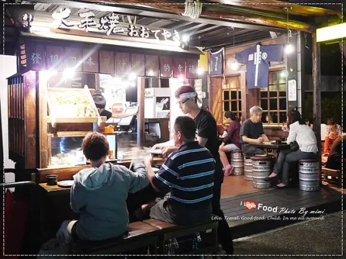 [美食]彷彿置身在日本路邊居酒屋。高雄 中央公園站 大手燒日式關東煮(白瀧酒造)