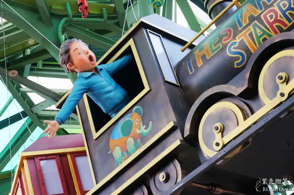 ▋宜蘭旅遊▋幾米火車站與飛天列車~幾米旋風又將再起