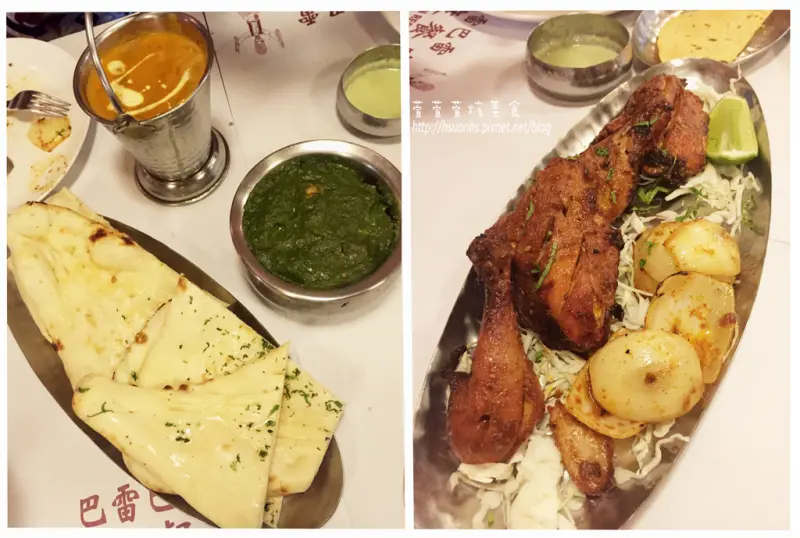 【台北】Balle Balle巴雷巴雷印度餐廳。感受一下撕著印度烤餅沾咖哩醬的趣味吧