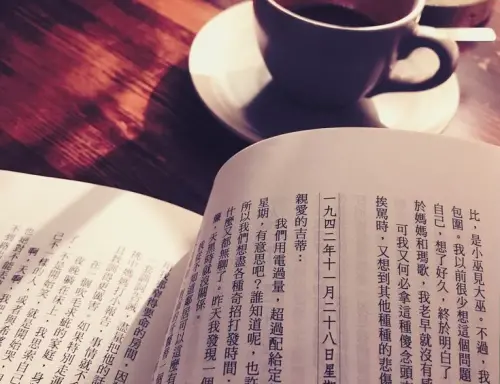 【 台北 大同 】Modern Mode Café。摩登女郎小巴黎 x 迪化街新址資訊