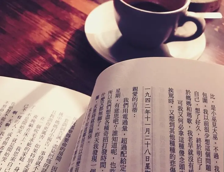 【 台北 大同 】Modern Mode Café。摩登女郎小巴黎 x 迪化街新址資訊