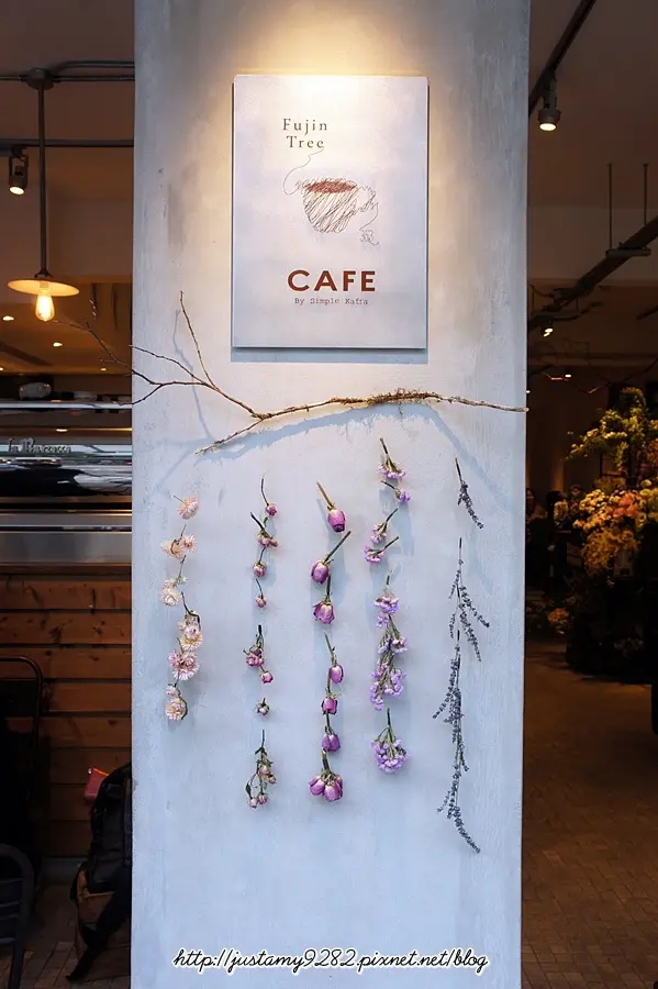 食記 ☞ 民生社區 ▍Fujin Tree 353 cafe by simple kaffa ▍小花園散播淡淡の咖啡香❤