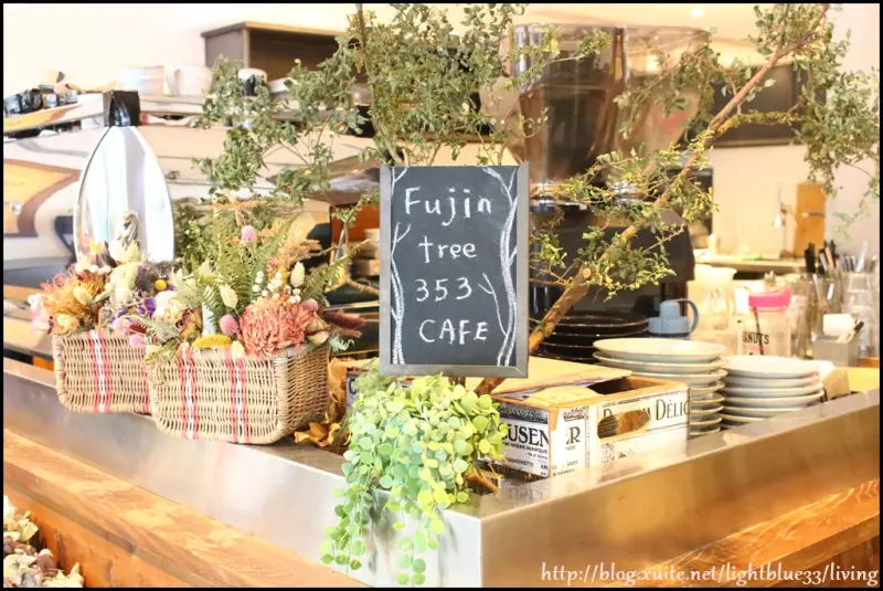 [ 民生社區美食 ] Fujin Tree 353 Cafe by simple kaffa～生活提案型咖啡