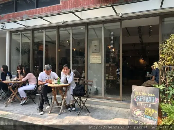 台北市松山區-富錦樹353咖啡